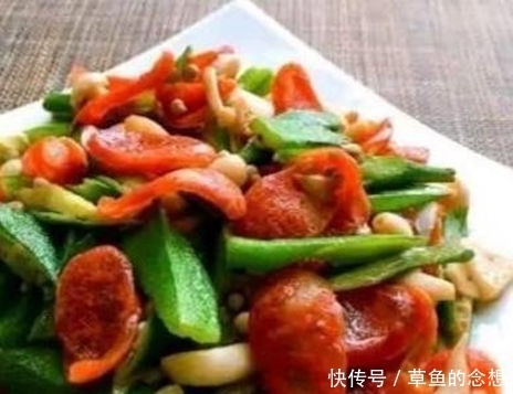 美食推荐:辣炒鱿鱼、酸辣牛肉、红烧海螺、秋葵白玉菇炒腊肠