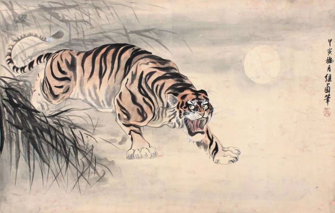 刘继卣|刘继卣:如何画虎?