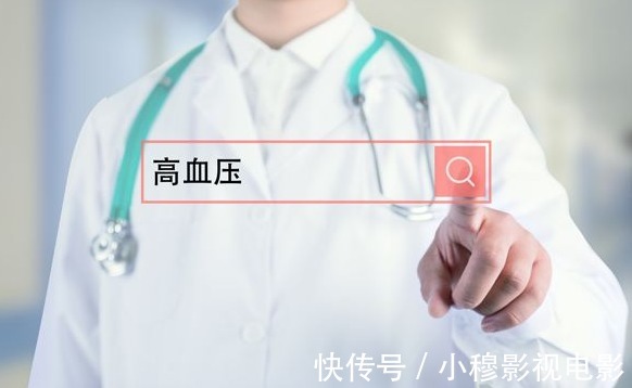 心脑血管疾病|高血压的“发物”是大蒜?医生:若想血压稳定,3种素食别再贪吃