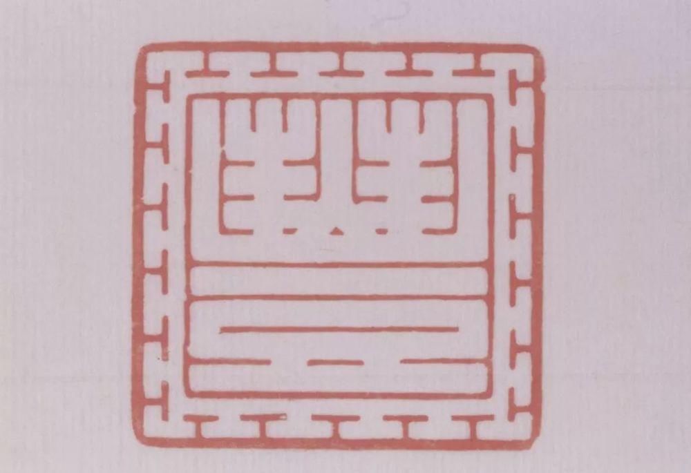  水坑石|四大印章石：春花秋月，各擅其美