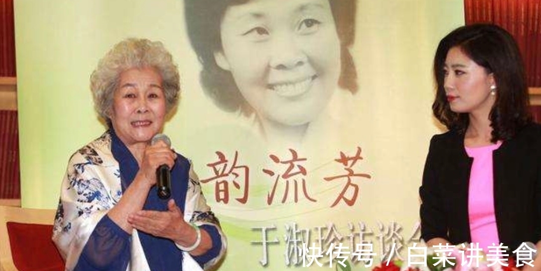 泉水叮咚响#歌唱家于淑珍:与老伴的晚年的抉择,让女儿脸红