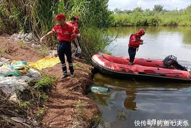 溺亡|鱼竿贵还是命值钱？“捞鱼竿”再酿悲剧！梅州一钓鱼人不幸溺亡