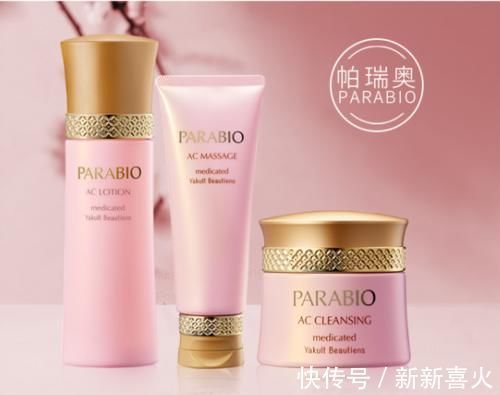 l与换季大“掰头”,有养乐多益力多化妆品在,就不带怕的