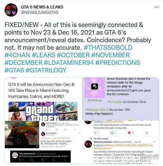 gta6|《GTA：三部曲》官方预告暗藏《GTA6》消息？传言《GTA6》12月16号正式公布