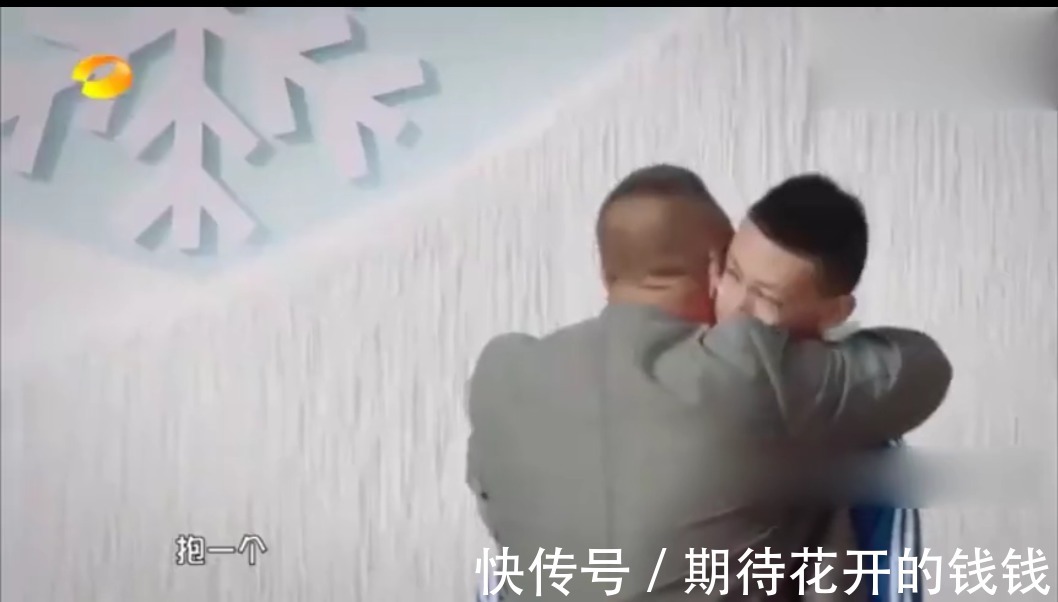 |幽默是亲子关系的调和剂