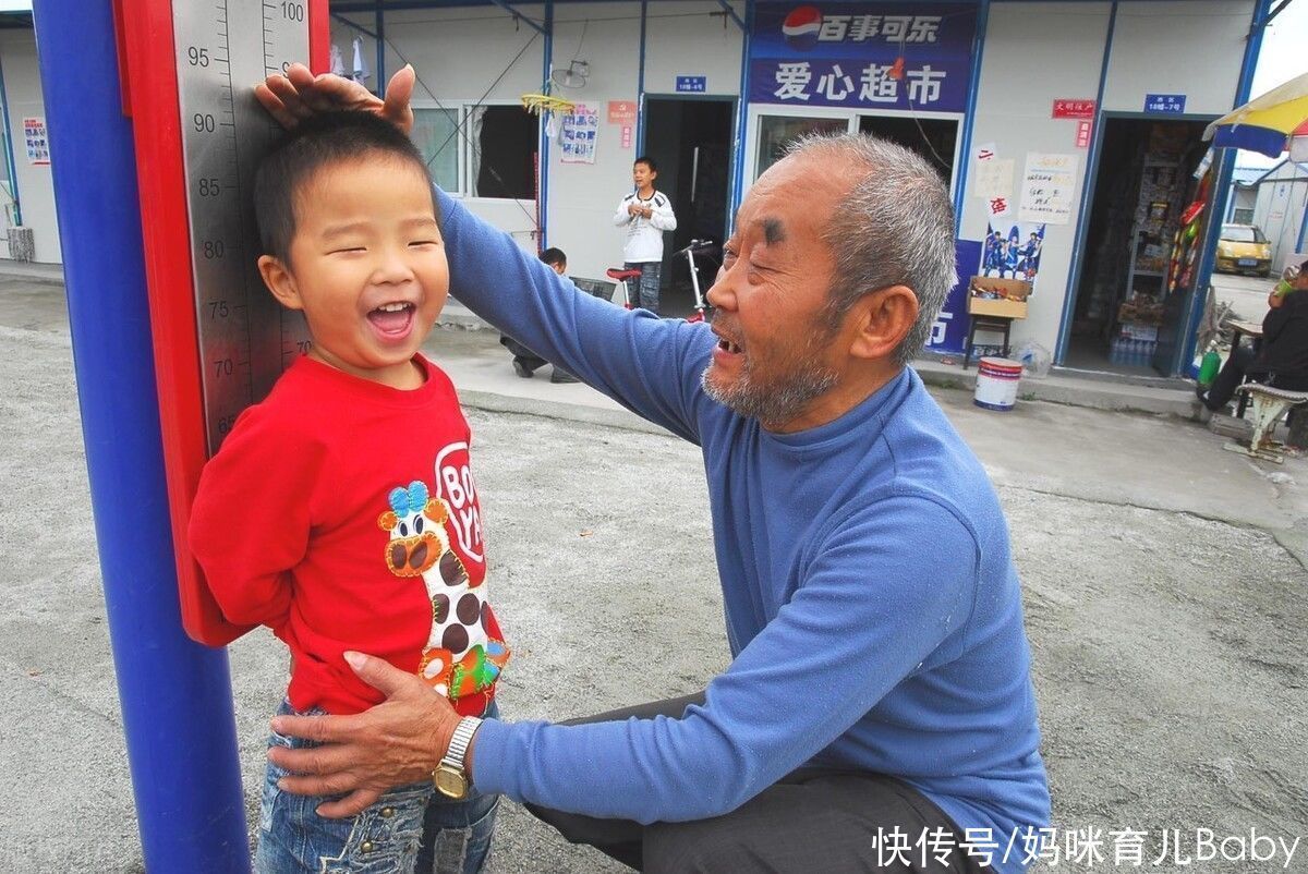 生长激素|孩子有了这四个特征，预示长高将可能成为一种奢望，家长别期待了