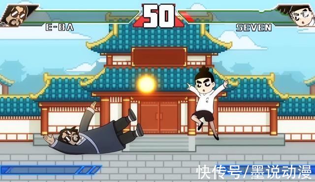 刺客伍六七|阿七遨游记:阿七击败恶霸，获得第七颗龙珠，神龙即将被召唤