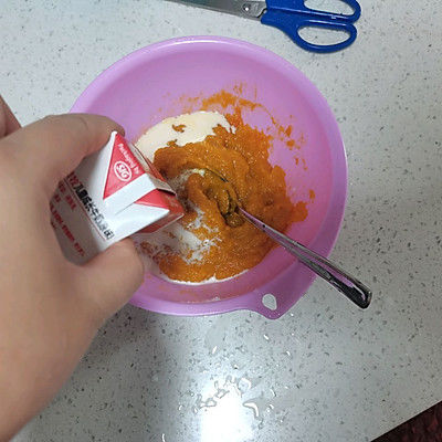 牛奶芝士南瓜饼