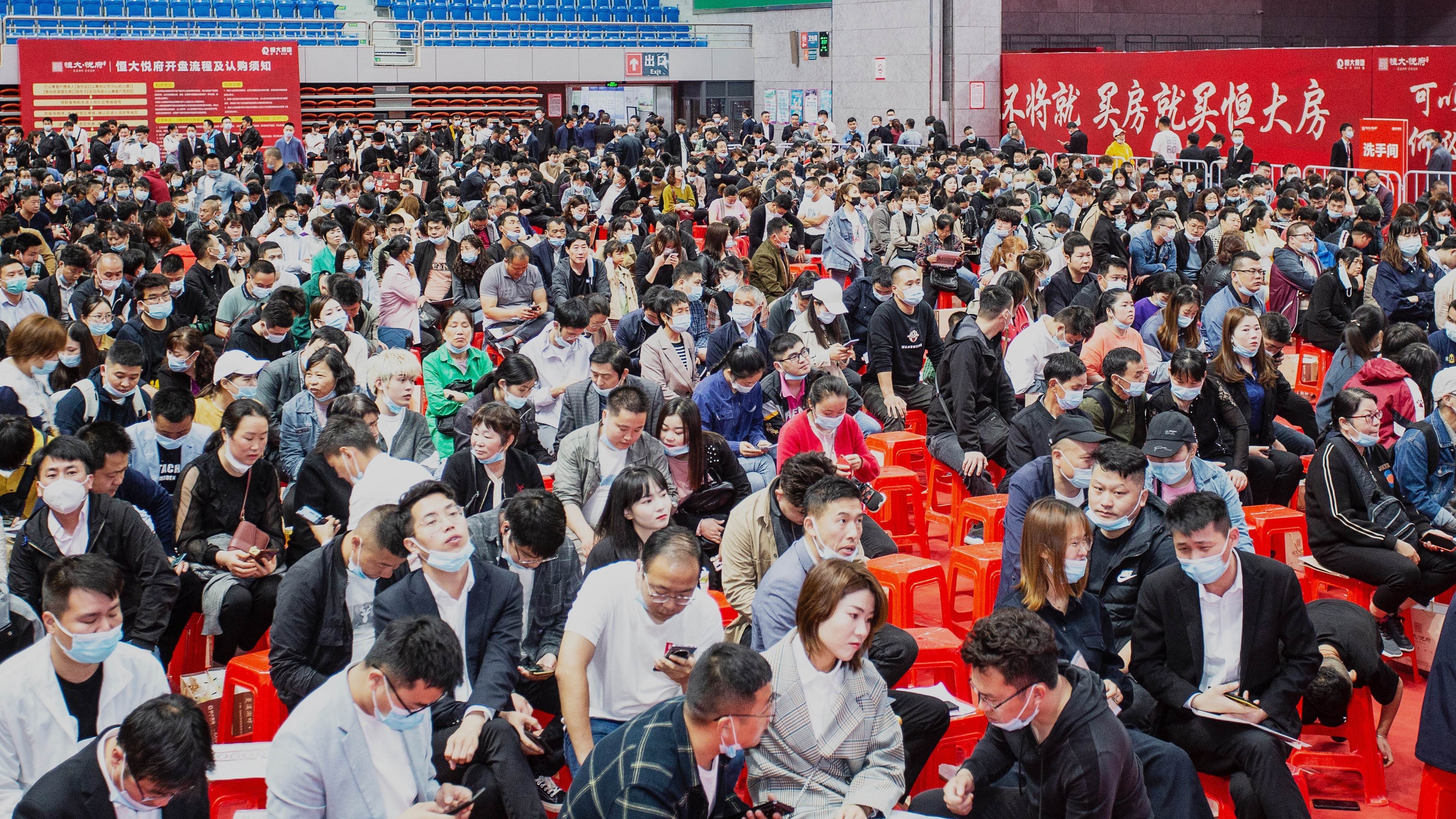 昆明恒大|恒大5月销售639亿,前5月累计2852亿