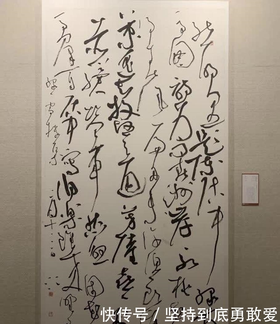 书法大赛!连获全国书法大赛一二三等奖,其草书跌宕起伏,心旷神怡