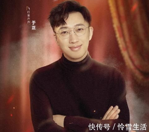 演员请就位|汪海林又来了!内涵《我就是演员》很有心机,直呼于正名声不好