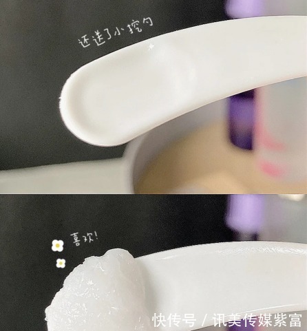 盘点|盘点超级适合敏感肌的护肤品,个个都好用不贵, 你用对了吗?