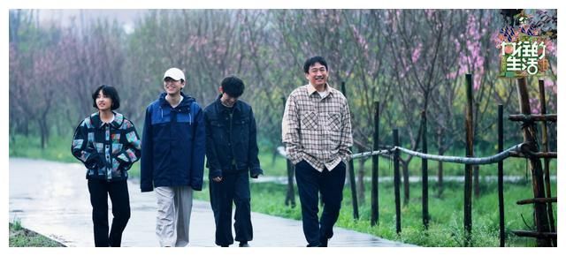 《向往的生活》渐入佳境，开始努力劳动，直接打脸“吃喝玩乐粉”