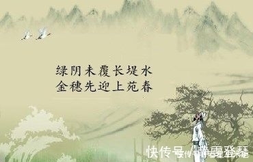 柳丝!杜牧的三首咏柳诗情深意浓,风格各异,耐人寻味