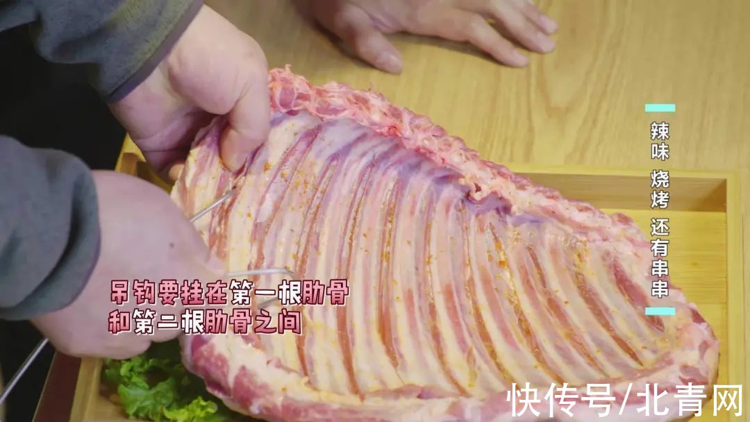 牛肉粉|这里被称为“东北版的成都”留着口水也要看完