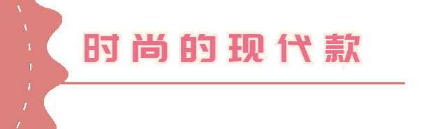 丸子|可呆萌可性感!超简单的10种丸子头扎法,都是女明星们的心头爱