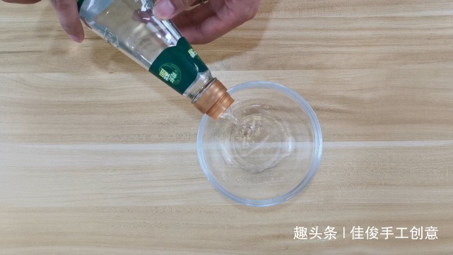 白醋和洗衣液混合，解决了每个家庭的困扰，真实用学学吧！