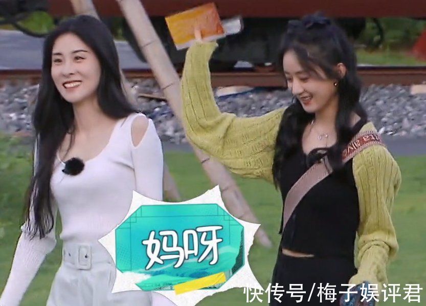 《中餐廳5》嘉賓會(huì)不會(huì)做菜？趙麗穎吃飯時(shí)說出了真心話