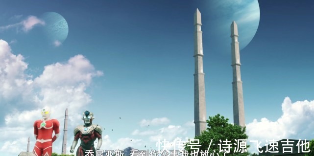 u40|泰塔斯的担心是多余的，乔尼亚斯不是普通奥特曼，小金人也不敢惹