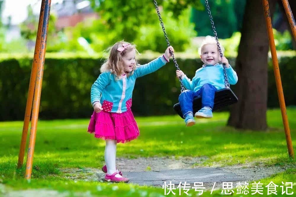 社交|宝宝不爱主动交朋友孩子的社交能力,家长从小就该有意识的培养