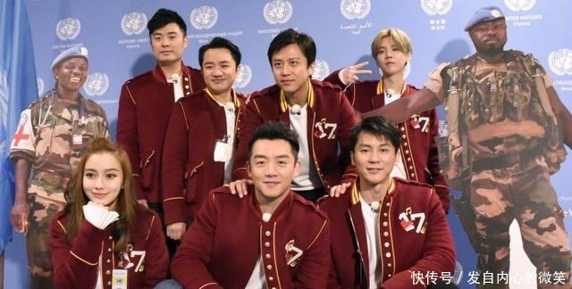 《奔跑吧》布谷CP上线,陆地夫妇如果能做到这两点就不会有人骂