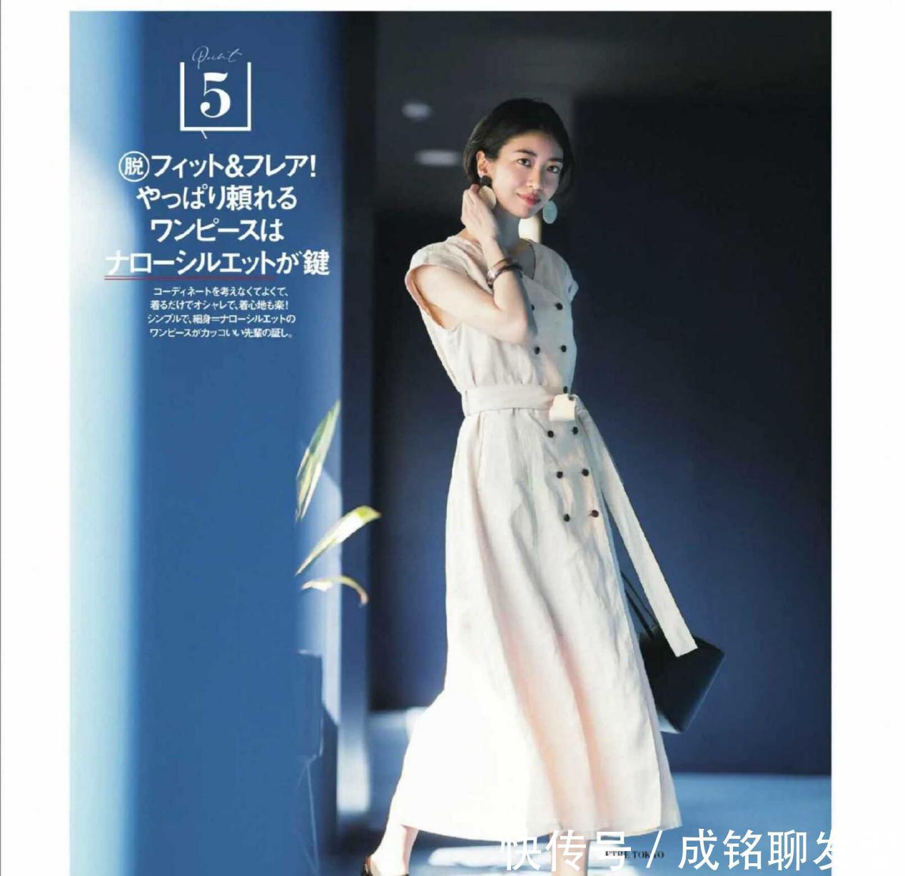 t恤|高级感与年龄无关,10组精致优雅的穿搭,每套都透出与众不同气质