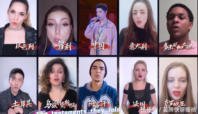 人!冬梦舞台登多国趋势,英语发音获点赞