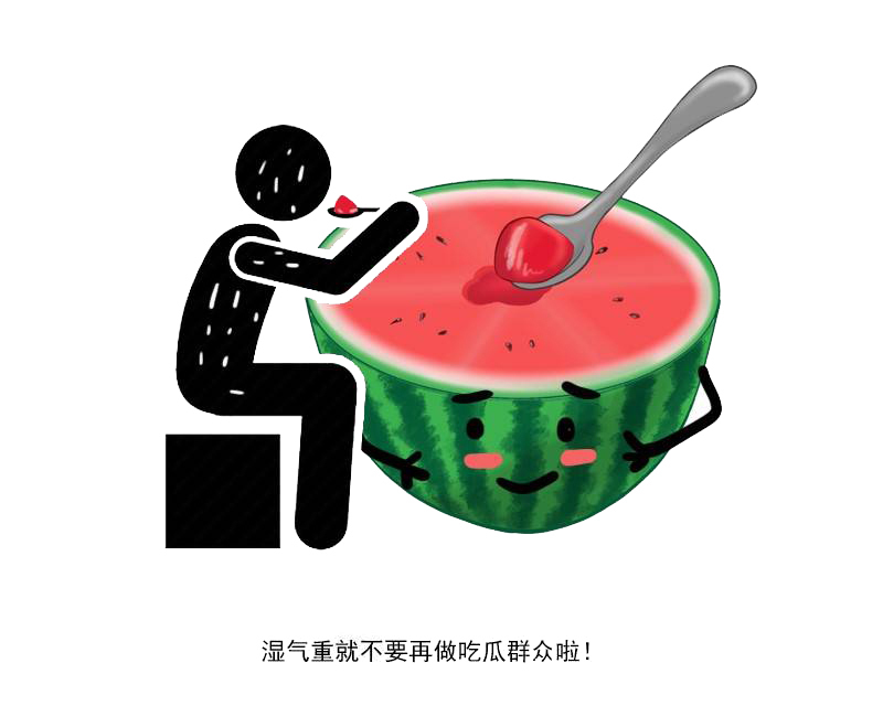 黄帝内经|回南天来袭,容易“潮出”这种病!5种现象一出,说明你湿气太重