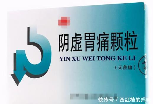 胃火、肺火、心火、肝火，推荐几种中成药，有效祛火，疾病远离！