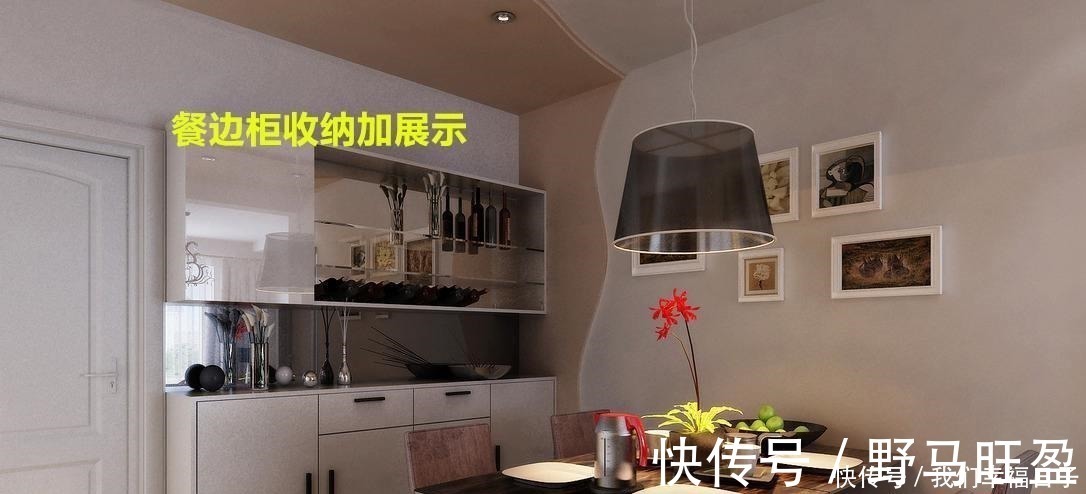 柜子|装过4套房的告诉你收纳，柜子并非“多多益善”，8处搞定就够了