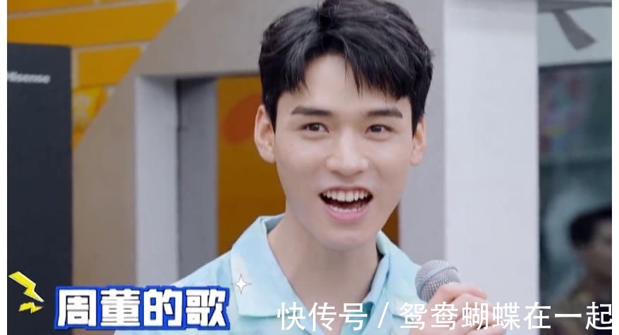 王力宏|龚俊唱王力宏和周杰伦的歌跑调,有谁注意何炅说了啥?好暖心!