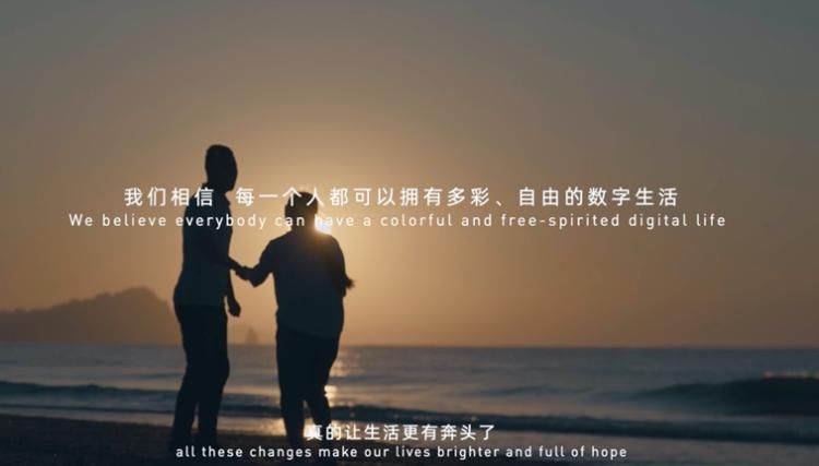 支付宝|写信骂支付宝，竟改变了1700万视障人的生活，还成了蚂蚁上市短片主角