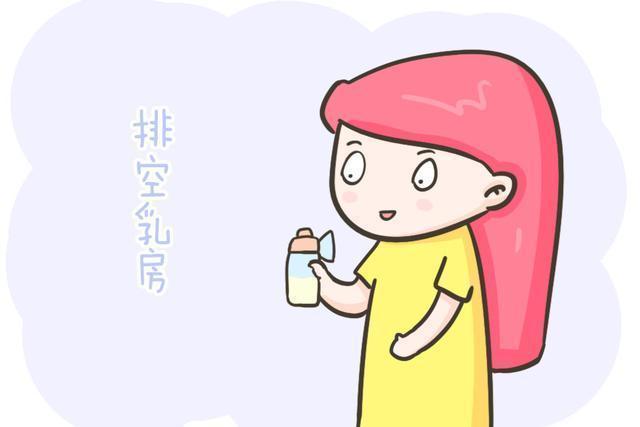 宝宝|哺乳常见的一些问题和谣言，今天一次讲清楚（建议收藏）