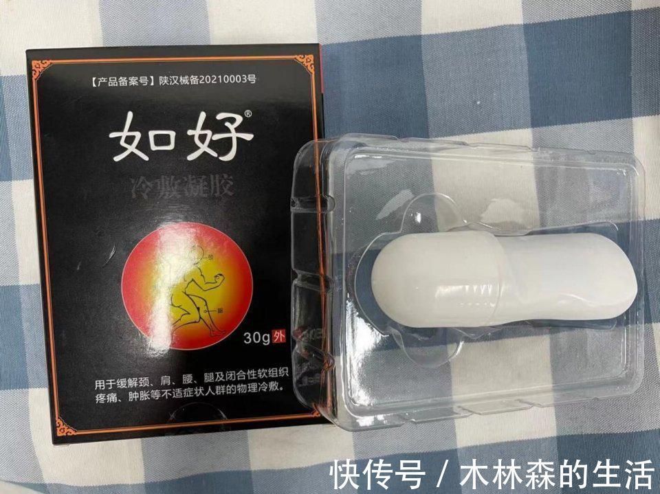 頸椎|3個治療頸椎病的方法，頸椎不暈，頭不疼，可以減輕癥狀
