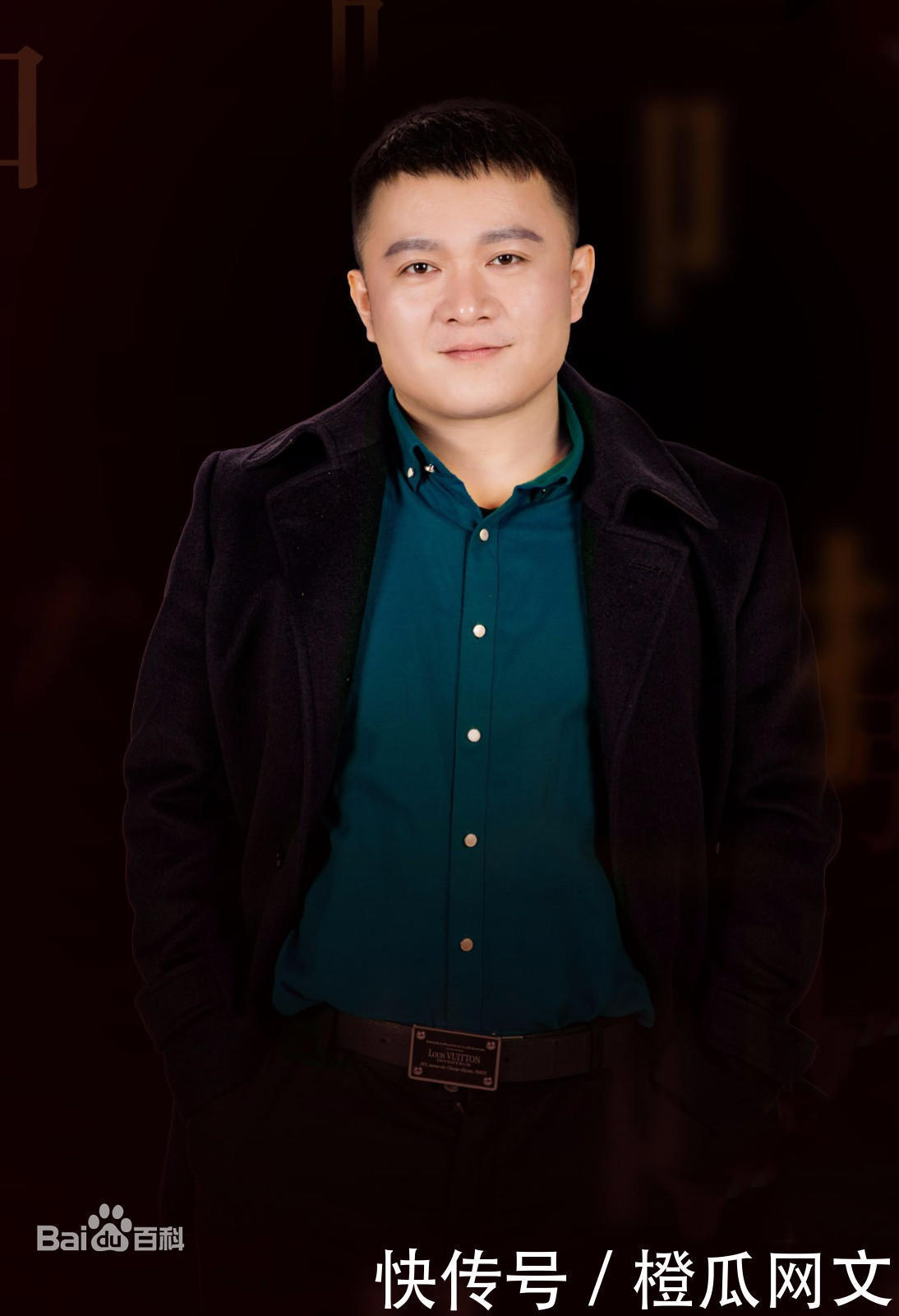 橙瓜见证·网络文学20年报告十大玄幻大神