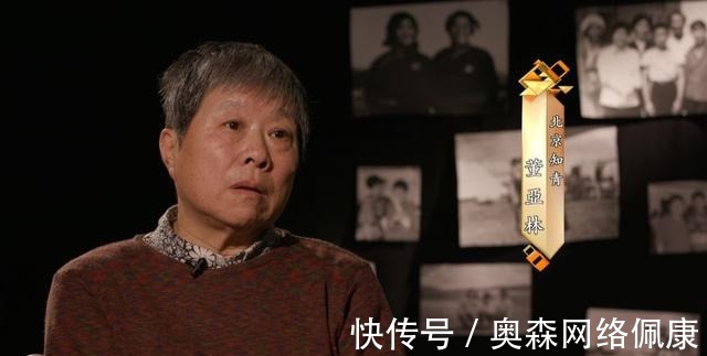 草原|知青老咩:我爱大草原