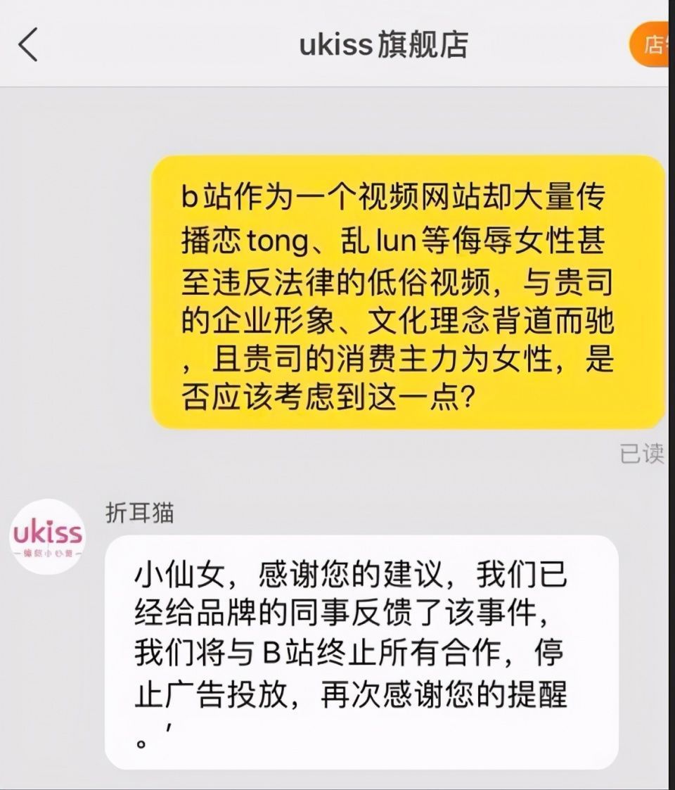 日文大好是什么意思 日文大好是什么意思