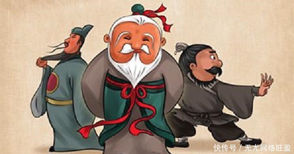 “为生民立命”的和平主义者