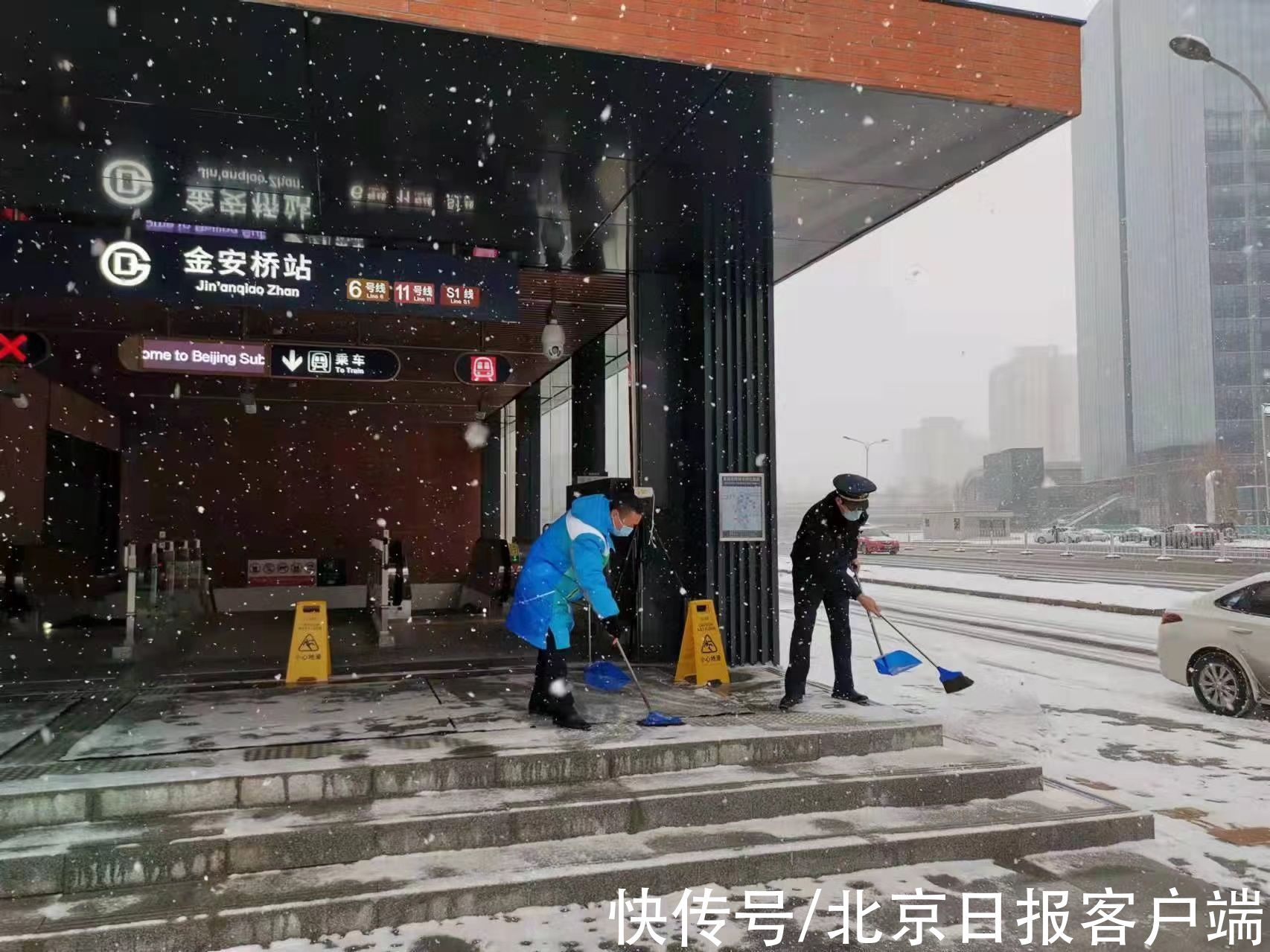 志愿|雪花纷飞中，交通运输行业冬奥志愿者走上街头