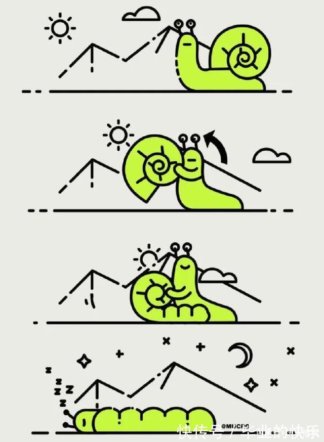 |「被窝段子20210915」要长大,要学会一个人抵挡千军万马