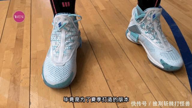 射手最强实战鞋！NBA全明星联名款签名鞋才500块！