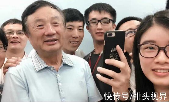 武大|华为“天才少年”出炉,年薪最高者达201万,还有武大94年博士生