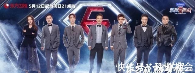 店长|看了《忘不了餐厅》,你不会怪黄渤离开《极限挑战》了