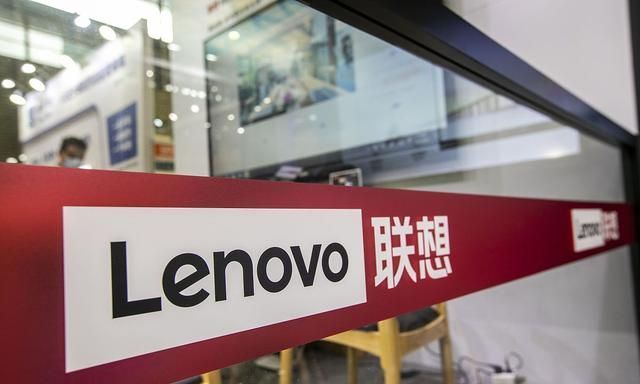 ibm|联想主动撤回上市申请，走到现在这步，一切都是活该