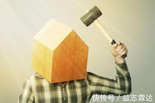 区别|“塔楼”和“板楼”相比,有什么区别内行人终于说清楚了