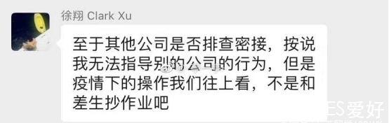 一起机|英国留学：有阴性证明和绿码还是不能登机，留学生遭吉祥航空拒载