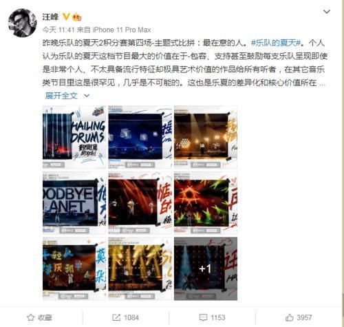 最慘《中國(guó)好聲音》冠軍,以新人身份“再次”參賽,沒想到第一場(chǎng)就被淘汰