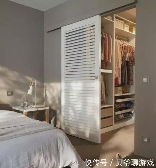 衣帽间|主卧究竟应该带卫生间好，还是衣帽间好？