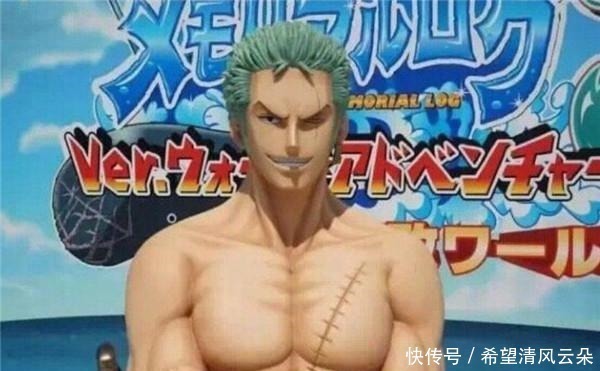 乐园|海贼王主题乐园来袭,草帽一伙齐聚,还能登上桑尼号