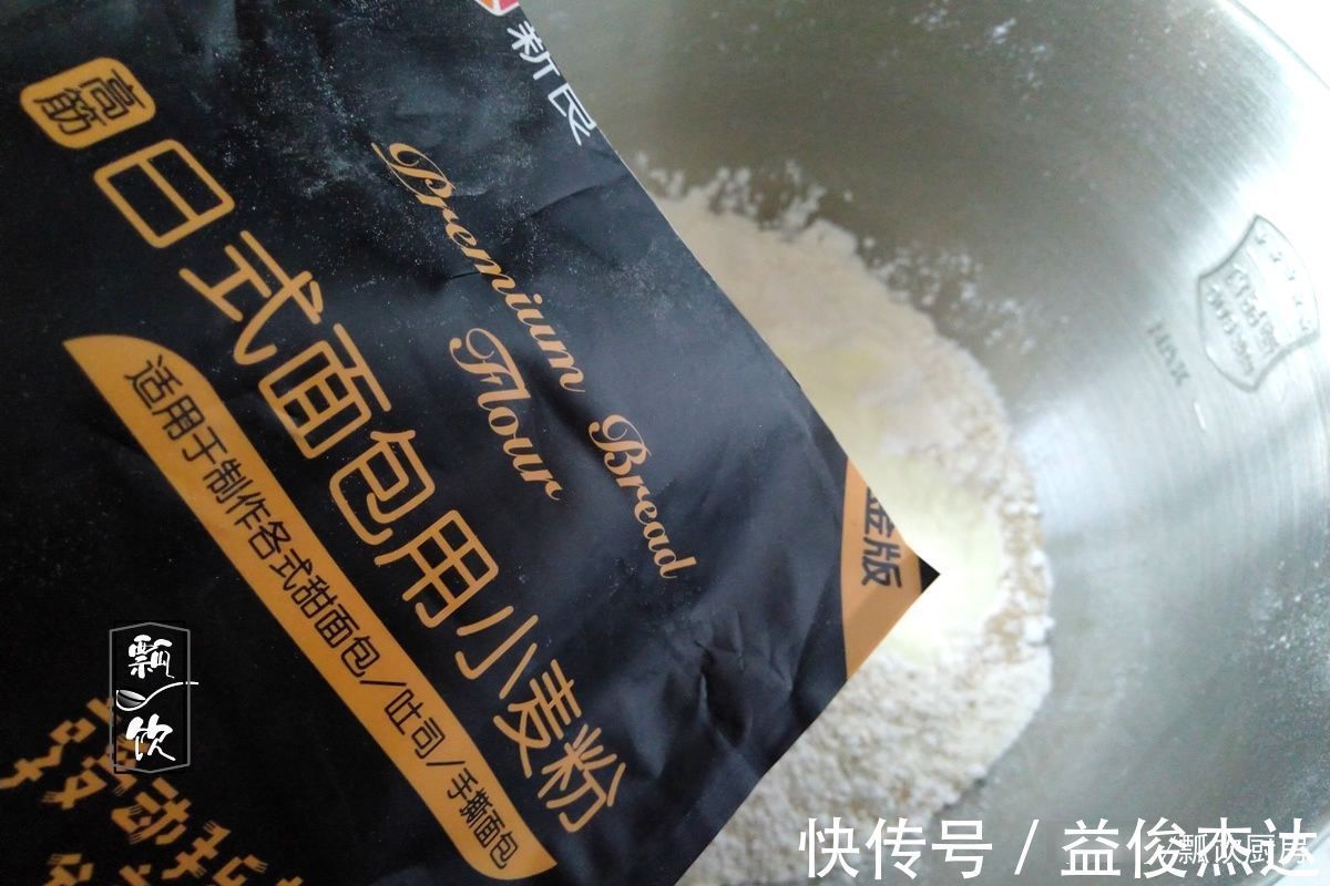 面包做不好，不是手艺不行，首先是面粉没用对，跟我做，面包拉丝